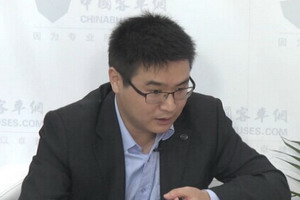 2017 北京道路运输展:XINGKONG.COM专访比亚迪商用车公关部总监肖海平 2017 北京道路运输展:XINGKONG.COM专访比亚迪商用车公关部总监肖海平