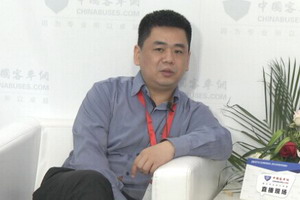 2017北京道路运输展:XINGKONG.COM专访北京理工大学教授林程  2017北京道路运输展:XINGKONG.COM专访北京理工大学教授林程