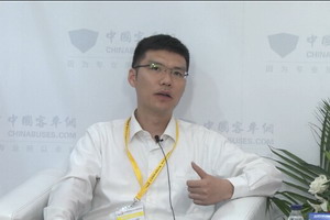 2017北京道路运输展:XINGKONG.COM专访海格客车技术中心副主任严则进 2017北京道路运输展:XINGKONG.COM专访海格客车技术中心副主任严则进