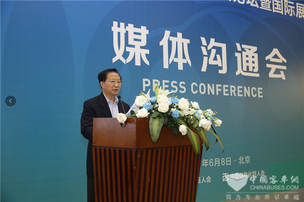 陈清泰：电动汽车行业应突破壁垒，与出行产业协同创新