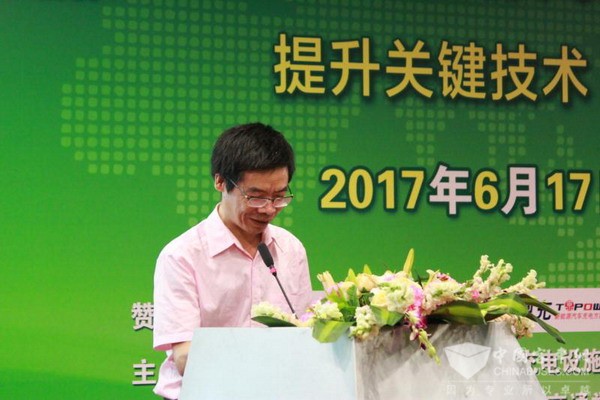 杨林教授：新能源汽车动力系统发展及大数据应用