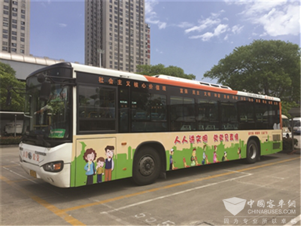 苏州太仓：公益广告覆盖公交，城市文明添风景 	