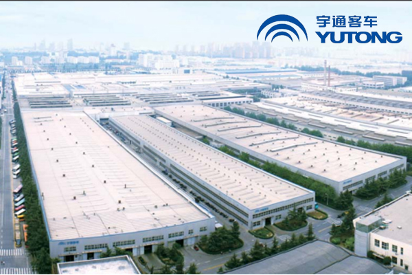 稳居客车行业第一，宇通客车品牌价值312.59亿元