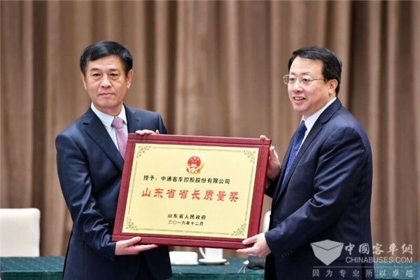 品牌价值突破50亿，中通客车连续三年入围中国品牌价值500强