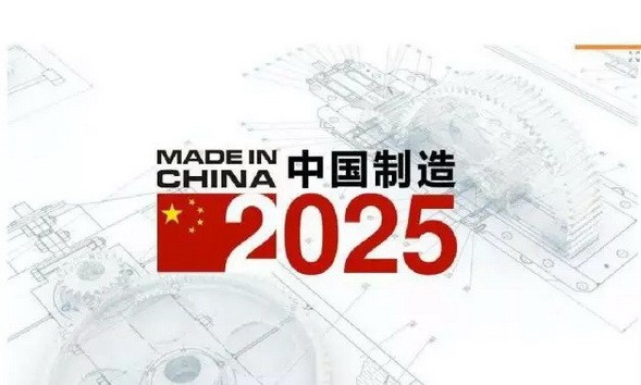 金龙客车两化融合获国家级肯定 智能制造启航