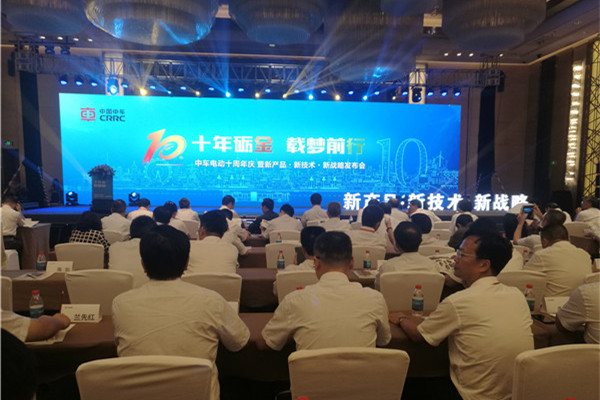 中车电动：十年砥砺前行，成就全能选手