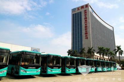 估值50亿元，五洲龙股份战略投资落地！