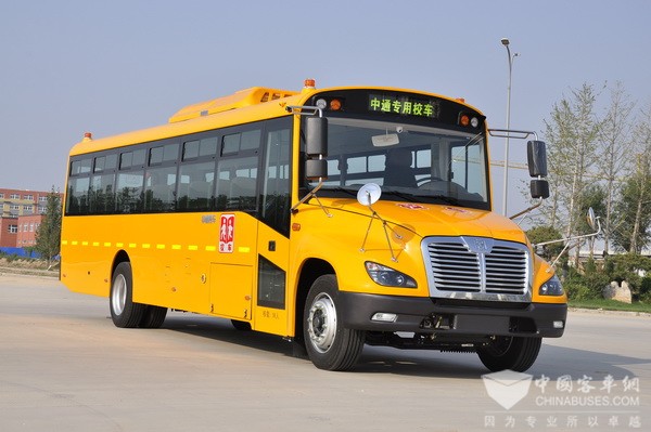 安全不放假！中通客车揽德耀校车200台校车大单