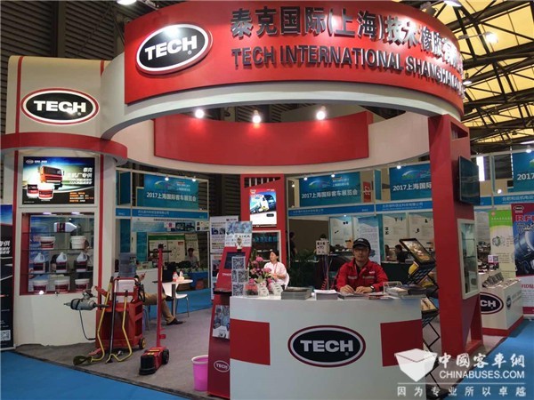 BUS EXPO 2017上海客车展|美国泰克展台