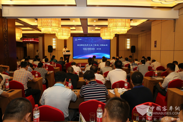 海格客车：“转型升级”智慧闪耀古都西安
