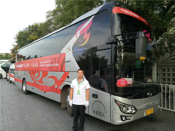 金龙客车“靓”相津门 助力全运火炬传递