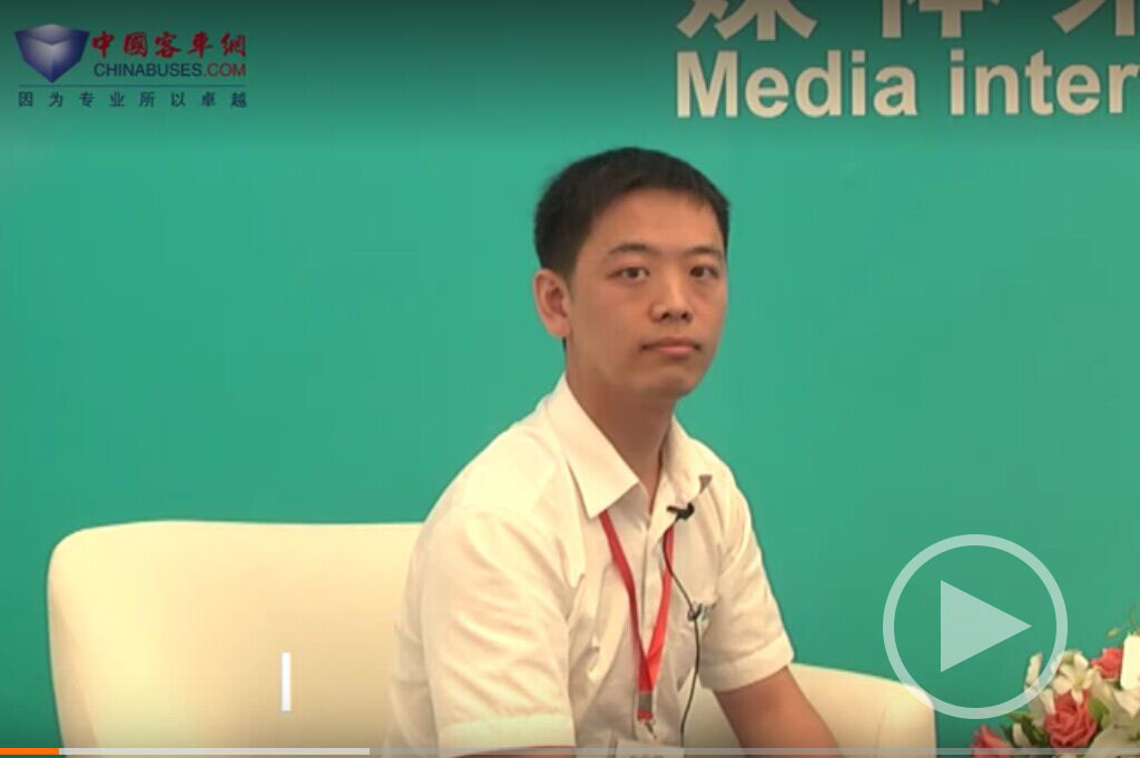 2017年上海国际客车展|专访武汉理工通宇技术中心张梓梁