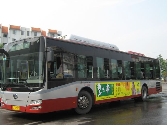 北京2639辆国Ⅲ柴油公交车年内全部淘汰