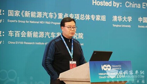 百人会|明平文：中国即将迎来氢能时代