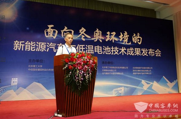 冬奥新能源汽车低温技术突破：三电空调全无忧