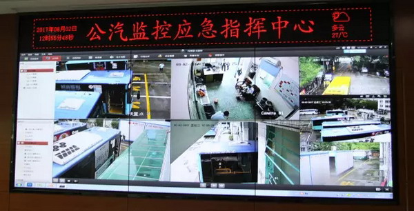 深圳巴士：营运管理智能化 监控应急指挥中心让事故率减半
