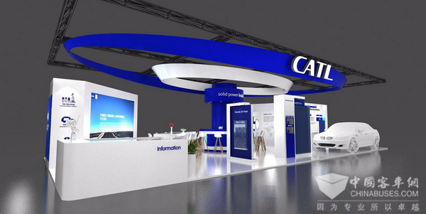 激战全球市场 宁德时代强势出征法兰克福车展
