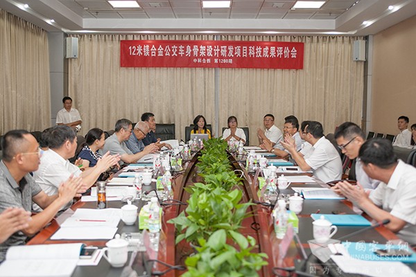 身轻如燕 银隆镁合金车身轻量化技术获评“具有引领作用”