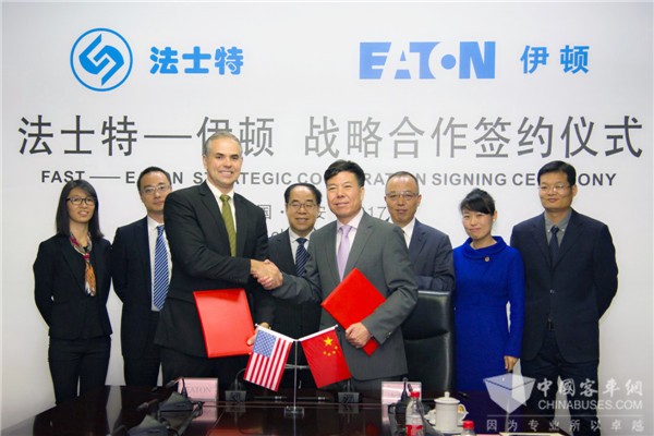 精诚合作|法士特与伊顿集团签署面向未来全面战略合作协议