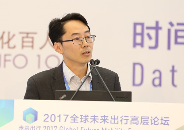 中汽中心刘斌：新能源汽车政策趋势研判