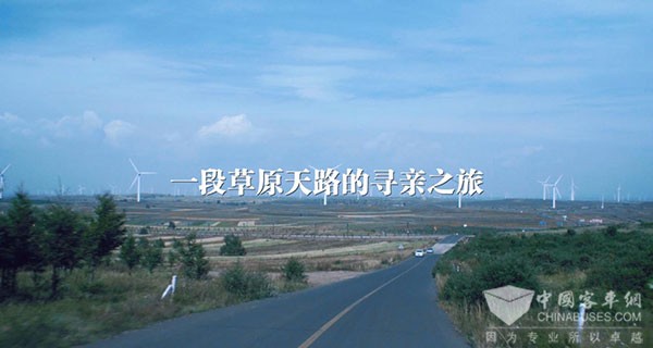 (七彩书屋公益微电影《一路同行》片花)