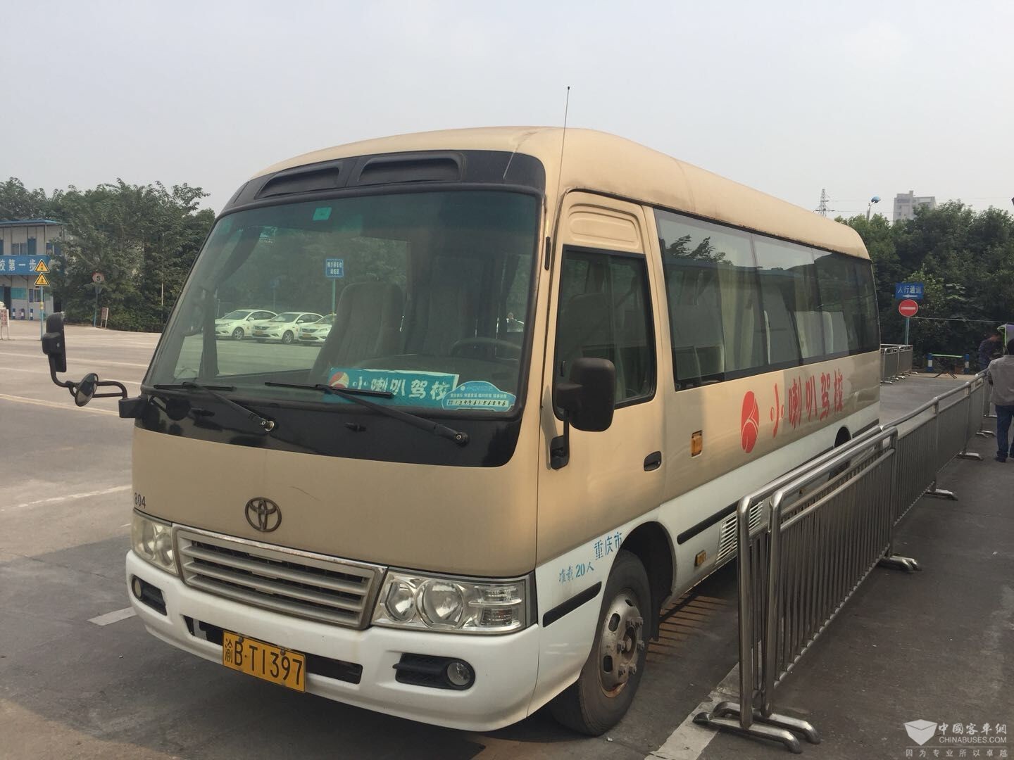 金旅 考斯特 20座客车