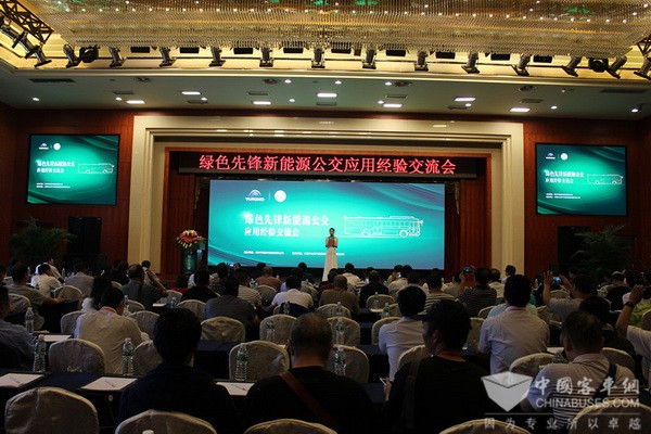 宇通“绿色先锋”：一场引领新能源客车全面推广的革命