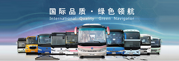 东旭光电30亿新能源车项目落户绵阳 构建全产业链竞争优势