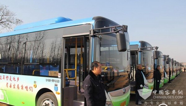 陕西眉县：首批20辆宇通新能源公交车投运