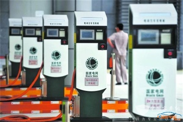 上海首次实现新能源电动汽车充电桩银联闪付