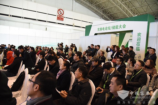 李东海：大功率快速充电在新能源公交系统当中应用