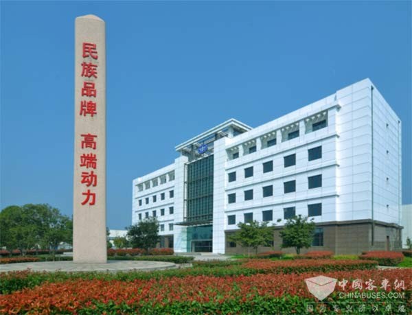 智能生产 机械手