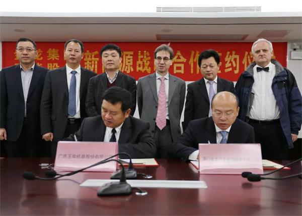 玉柴股份与金龙集团签订新能源产品战略合作协议