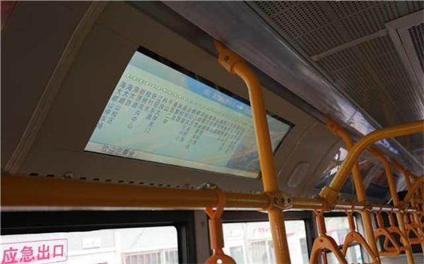 青岛：5条公交线143辆公交车将变纯电动