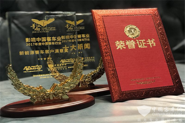 资本助力结硕果 申龙2017年新能源客车销量跻身行业前五