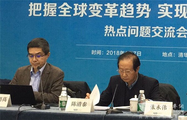 陈清泰、欧阳明高：电动汽车将大浪淘沙、引领变革、改变世界