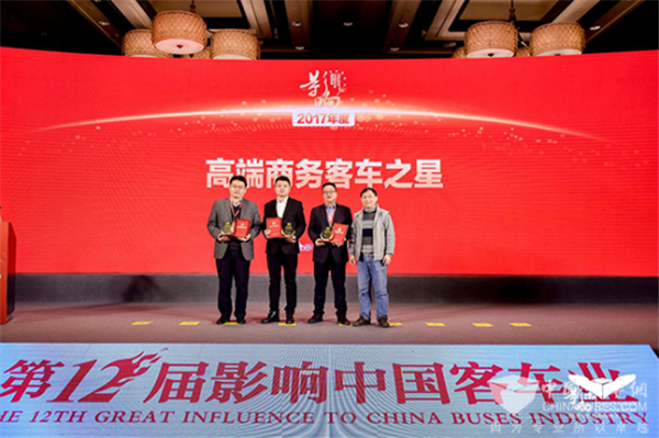 影响中国客车业 看宇通产品与技术的领导力