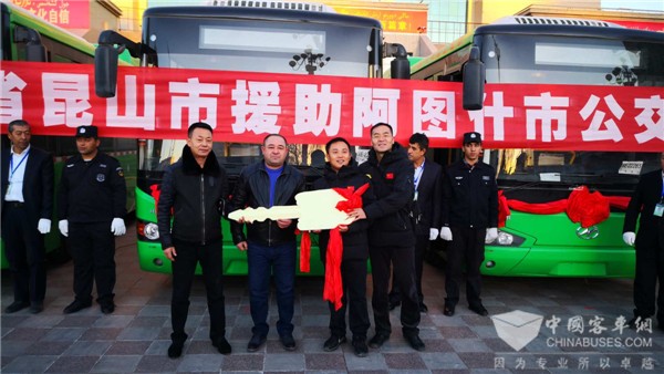 昆山援助阿图什，海格客车“亚克西”