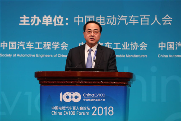 顶级盛会“透视”：中国中车将全面发力新能源汽车产业