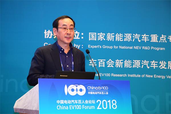 百人会|张进华：关于中国氢燃料电池汽车发展的七个建议