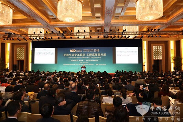 备受瞩目-百人会│大咖云集共襄盛举 