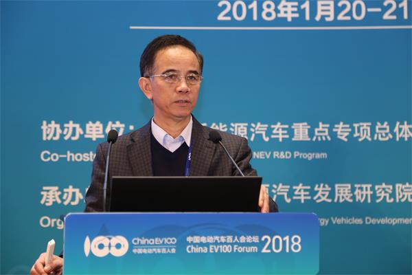 百人会|孙逢春：电动汽车充换电技术研究