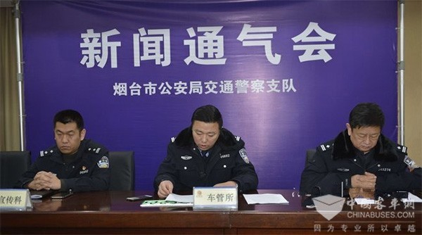 山东烟台：开始启用新能源汽车专用号牌