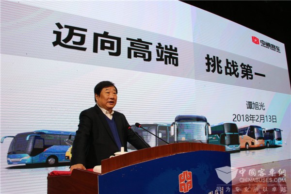 目标4万辆、产值200亿，中通客车正式开启“三次创业”新征程