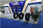 大连固特异携S800轮胎系列产品亮相天津车展