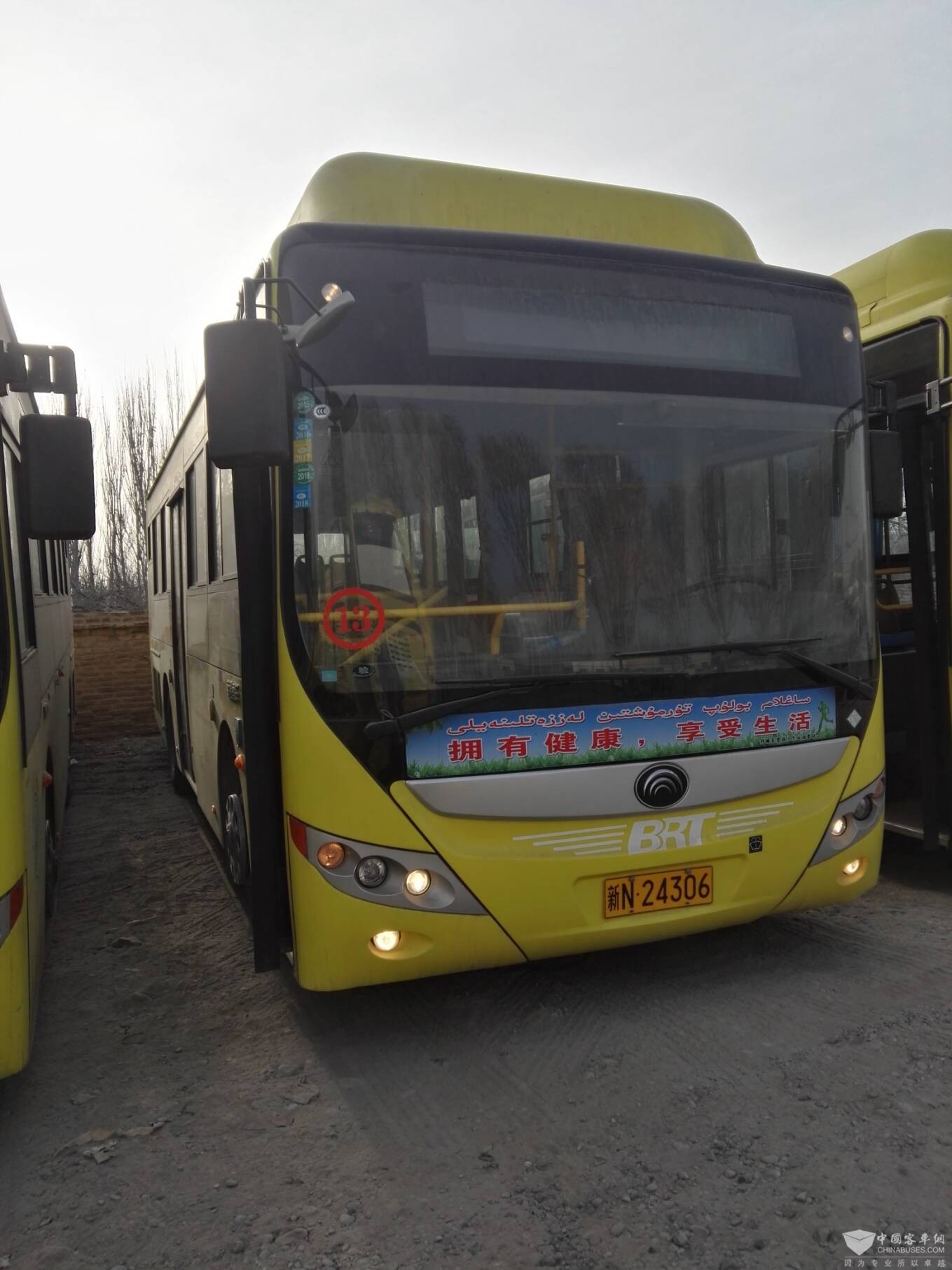 宇通公交车，质量好，成色新，价格优惠，26万每台，您值得拥有