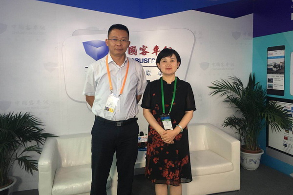 【XINGKONG.COM与行业大咖面对面】绿控传动副总经理洪思明 【XINGKONG.COM与行业大咖面对面】绿控传动副总经理洪思明