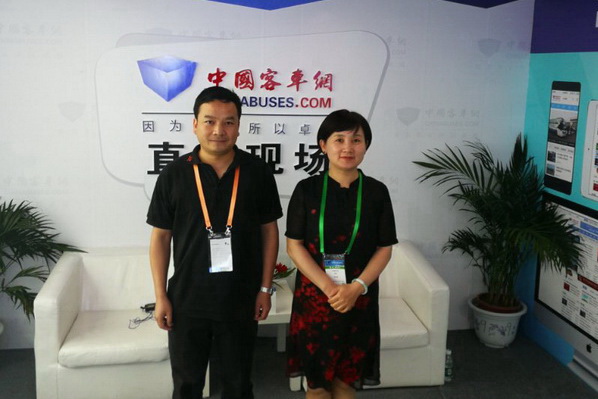 【XINGKONG.COM与行业大咖面对面】伊卡路斯副总经理陈良 【XINGKONG.COM与行业大咖面对面】伊卡路斯副总经理陈良