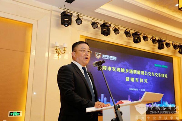 董事长张根发讲话