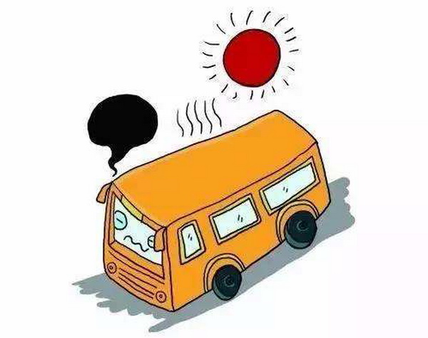 夏季行车，应该注意些什么？